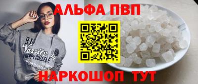 амф Аргун