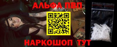 амф Аргун