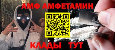 скорость Апрелевка