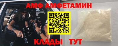 кокаин перу Берёзовский