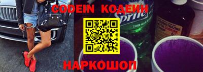 амф Аргун
