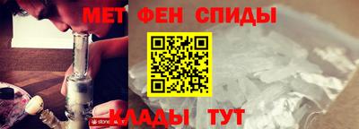 кокаин премиум Апшеронск
