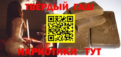 скорость Апрелевка