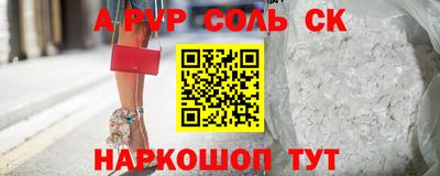 кокаин перу Берёзовский