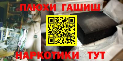 скорость mdpv Беслан