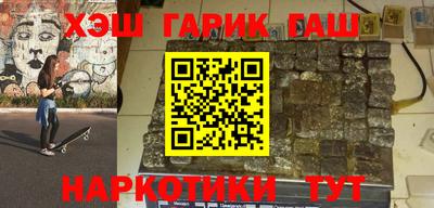 скорость mdpv Беслан