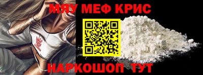 кокаин перу Берёзовский