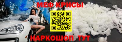 скорость Апрелевка