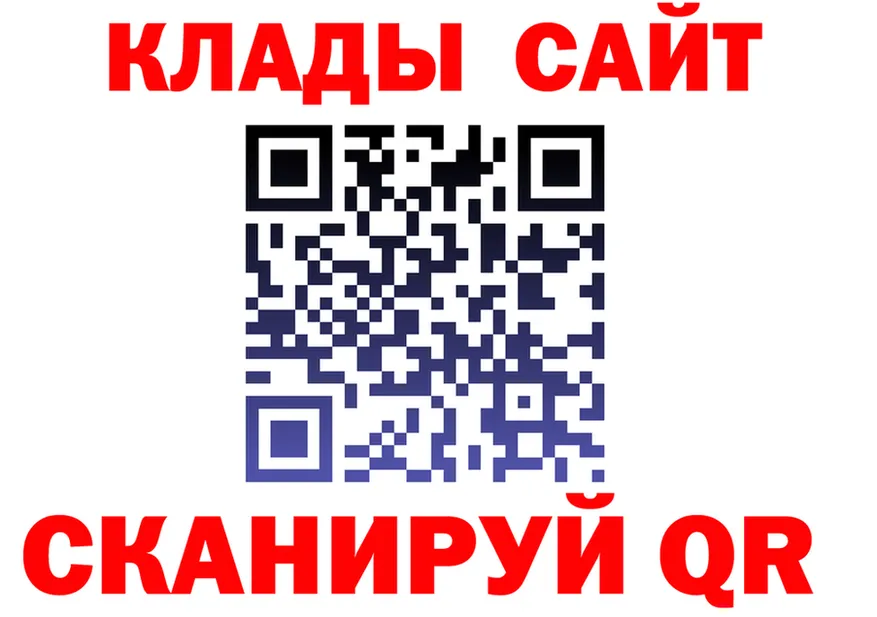 Альфа ПВП СК КРИС зеркало площадка KRAKEN Борисоглебск
