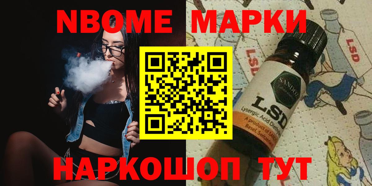 Лсд 25 экстази ecstasy  ЛСД экстази ecstasy  Борисоглебск 