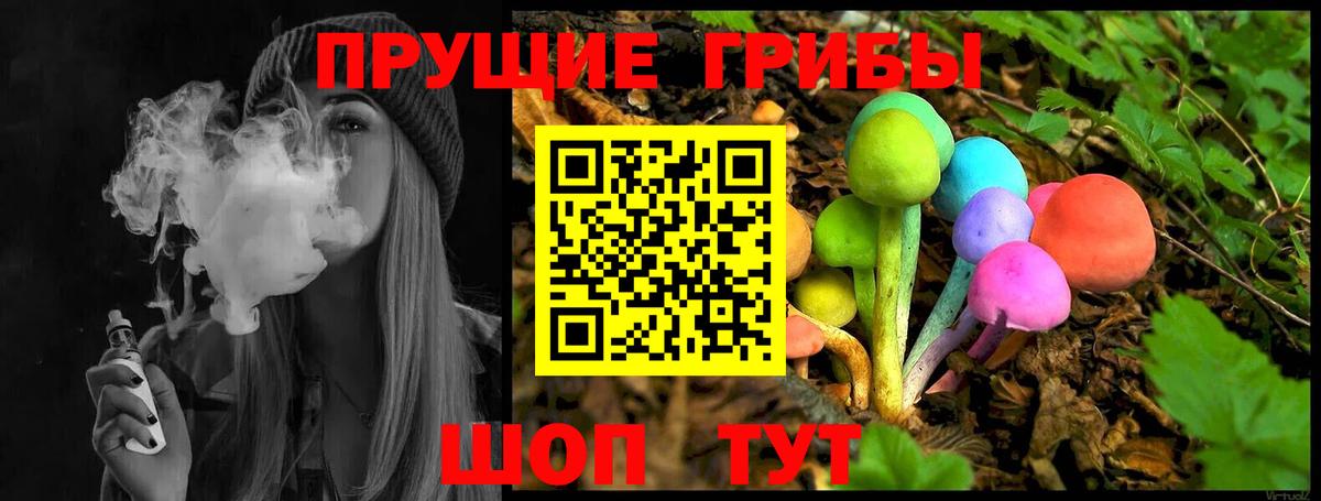 Гашиш Борисоглебск